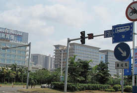 信號(hào)燈、電子警察工程