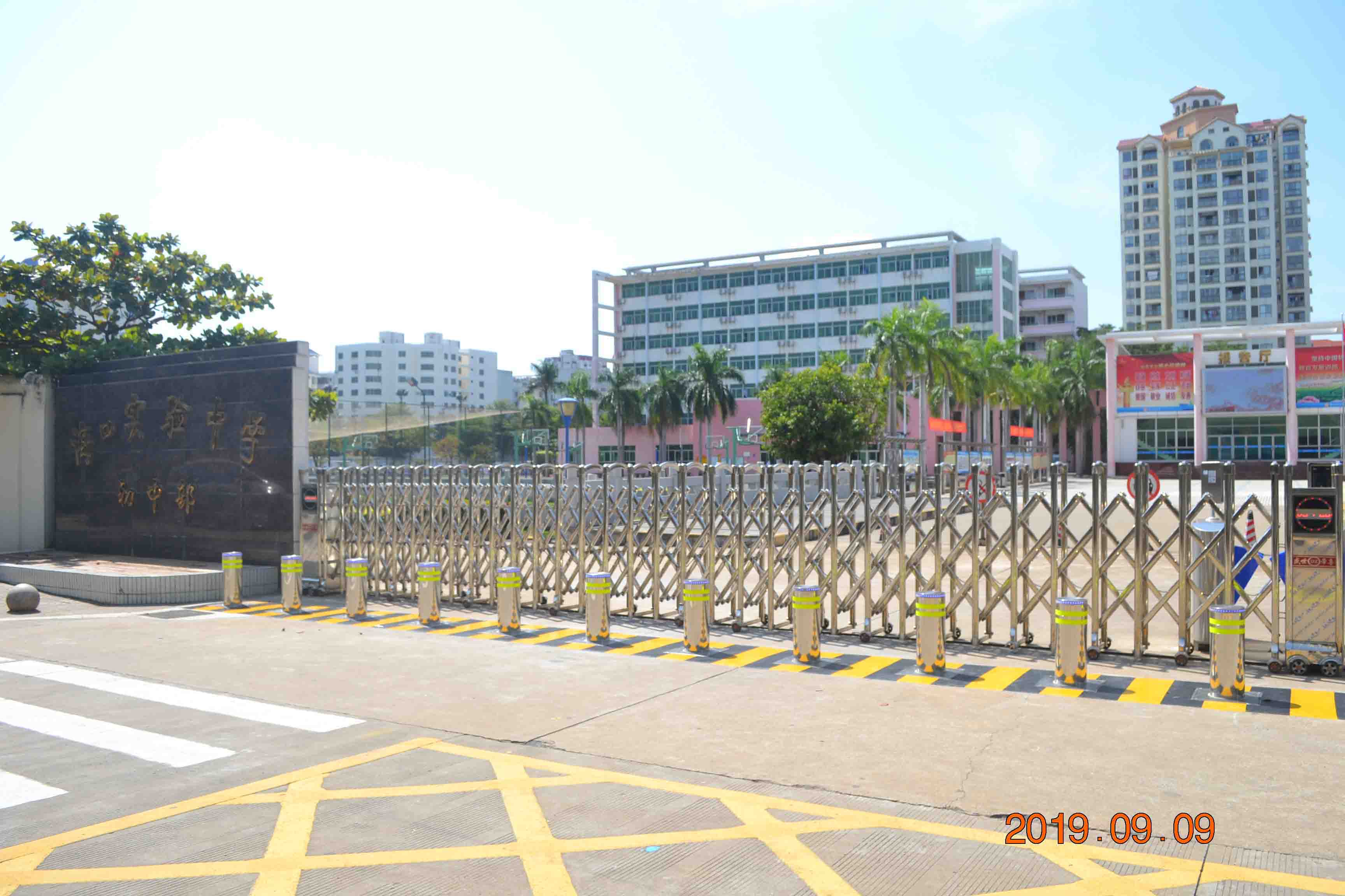 海口實(shí)驗(yàn)中學(xué)防沖撞設(shè)施工程